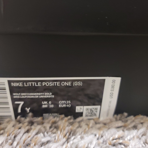 Nike Posite One - Picture 3 of 5